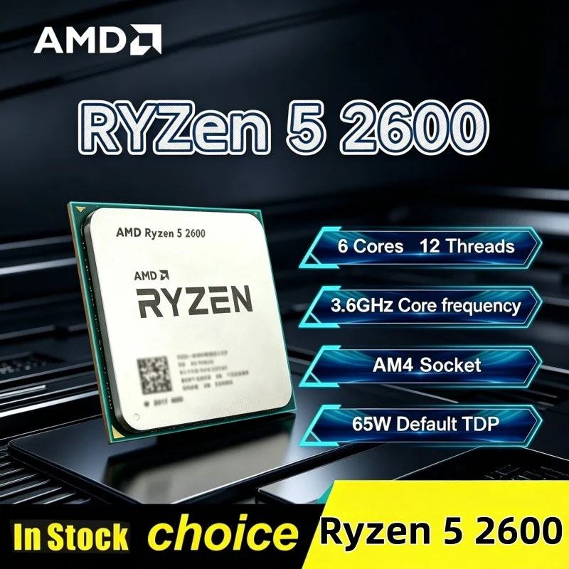 Home Office Budget - Budget Multi-core Processor AMD Ryzen 5