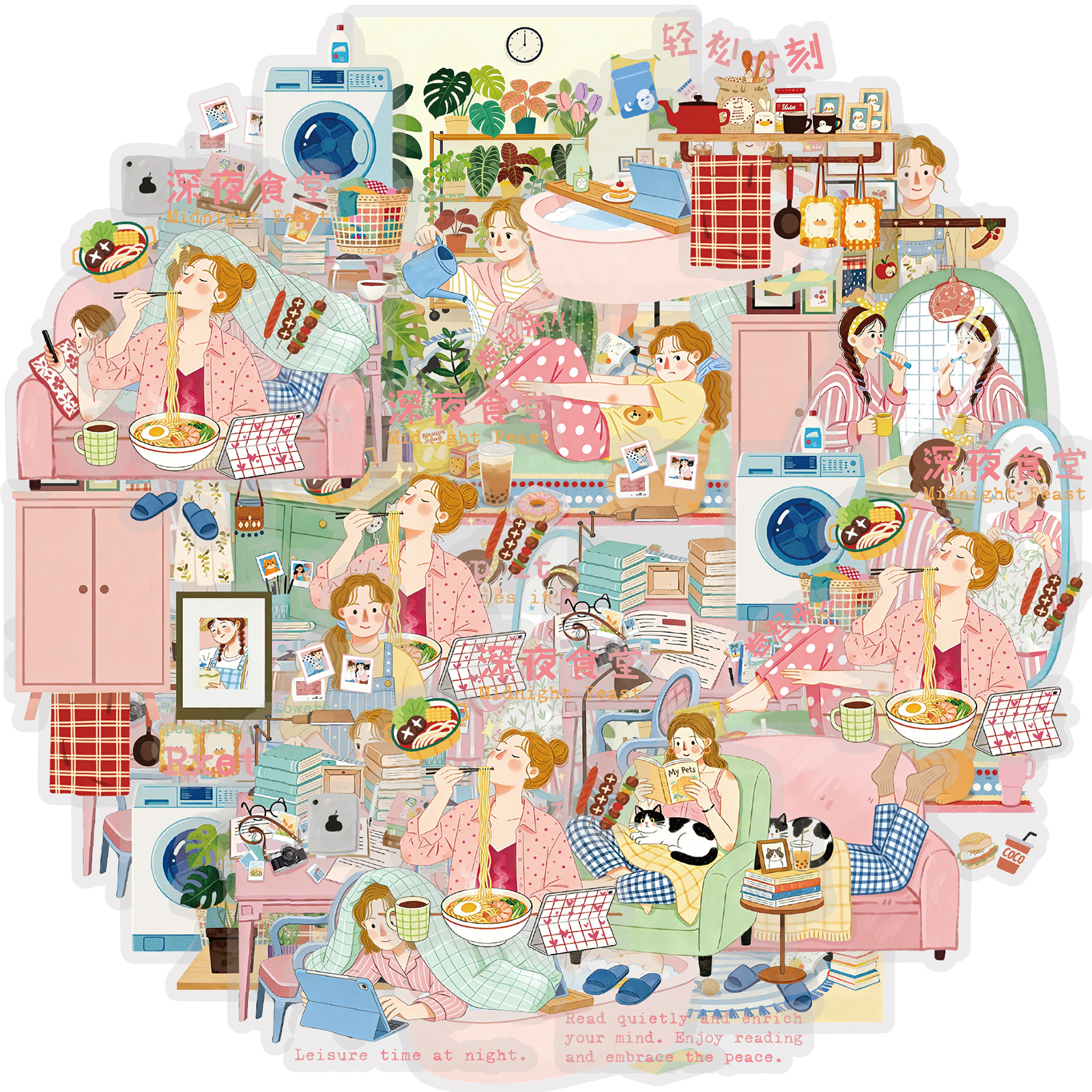 Home Office Budget - Etori Life 15Pcs Pet Stickers for