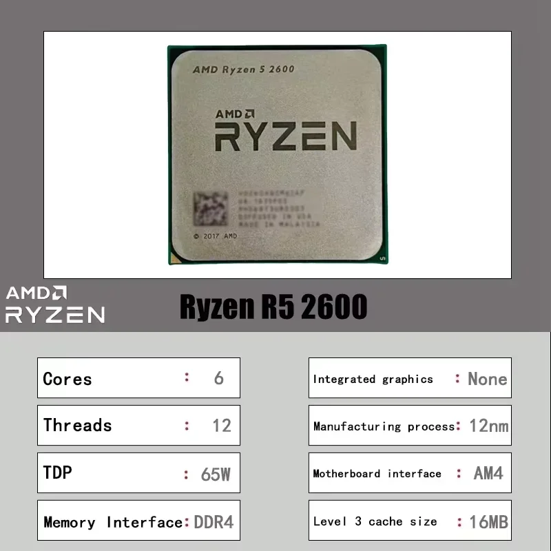 Budget Multi-task AMD Ryzen 5  - Home Office Budget のレビューと価格
