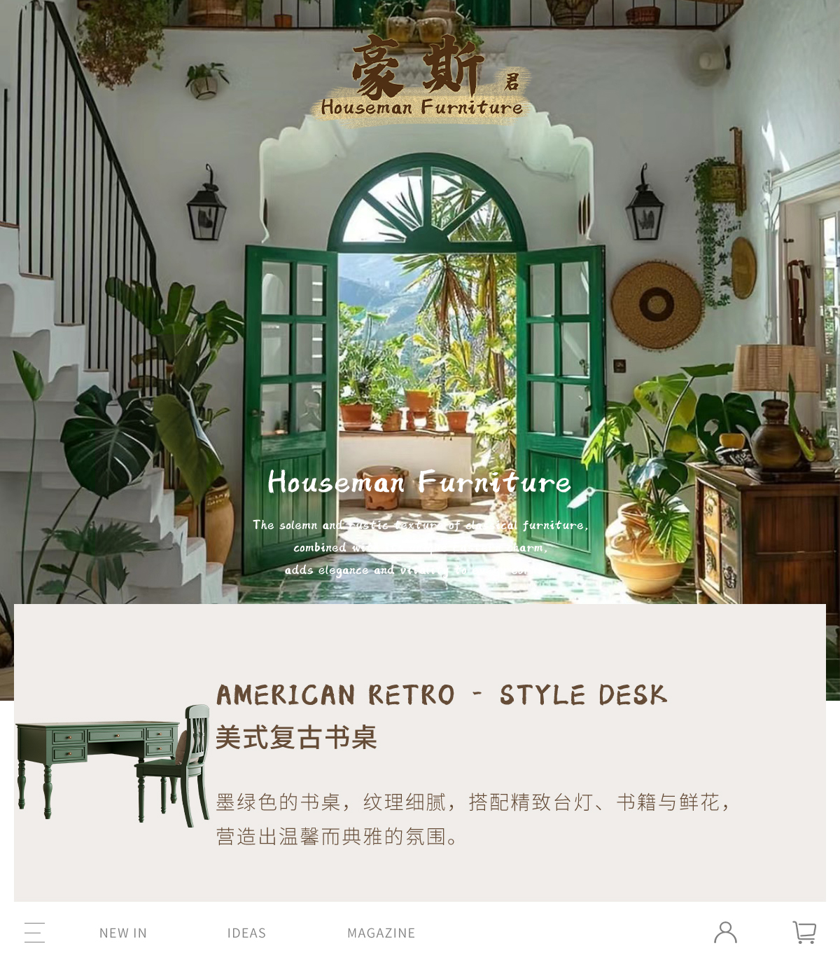 Vintage Style Two-in-One Offic - Home Office With Two Desks のレビューと価格