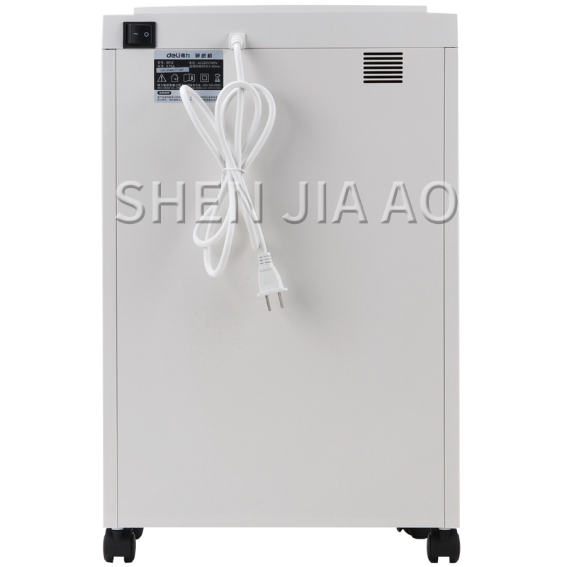 20L Electric Shredder 2*12mm H - Home Office Paper Shredder のレビューと価格