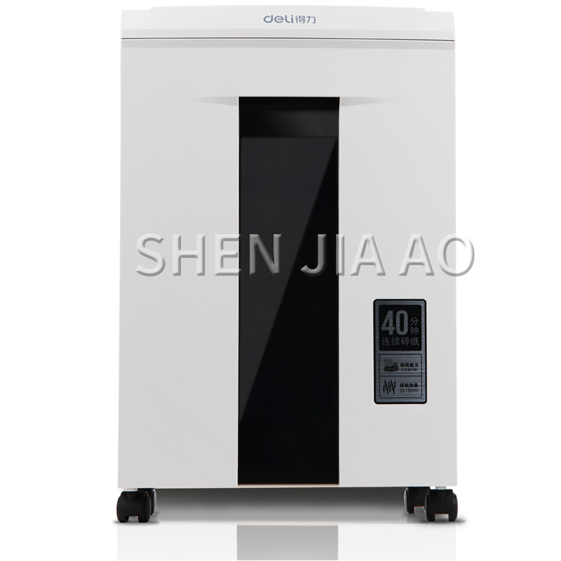 20L Electric Shredder 2*12mm H - Home Office Paper Shredder のレビューと価格