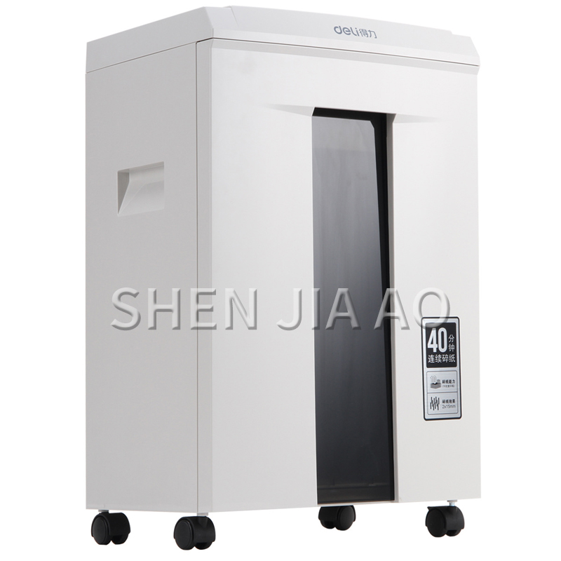 20L Electric Shredder 2*12mm H - Home Office Paper Shredder のレビューと価格