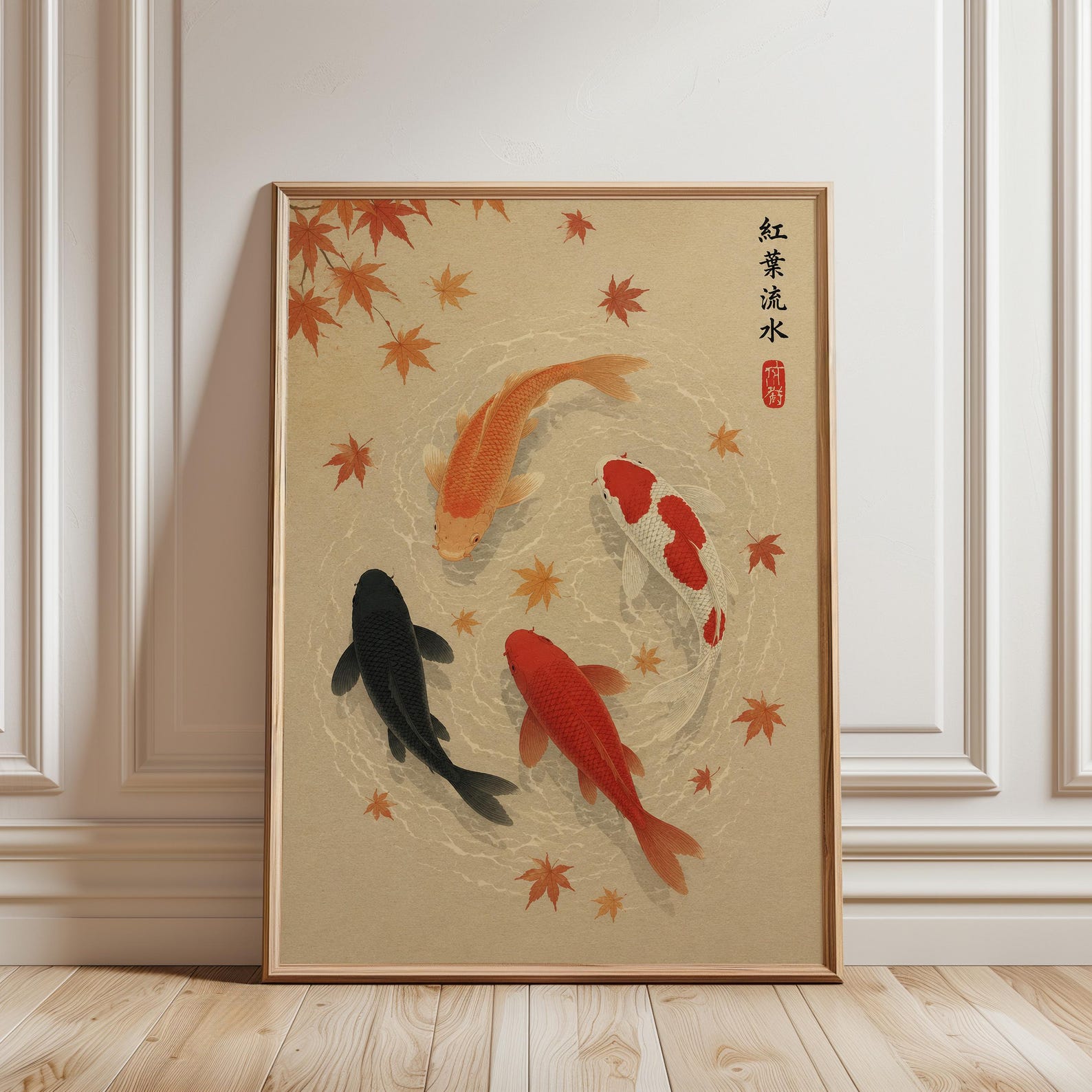 Japanese Autumn Leave Koi Fish - Home Office Japandi のレビューと価格