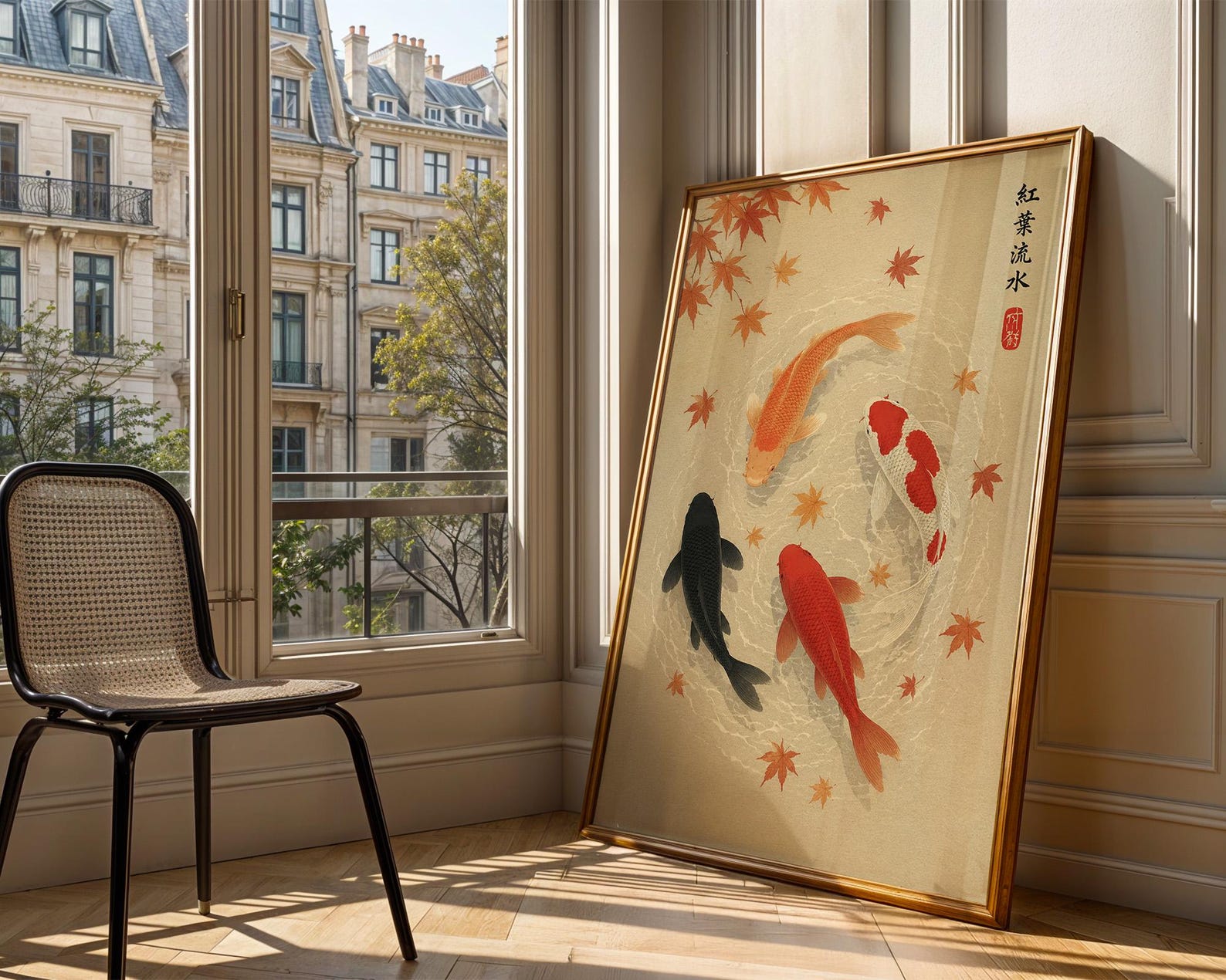 Japanese Autumn Leave Koi Fish - Home Office Japandi のレビューと価格