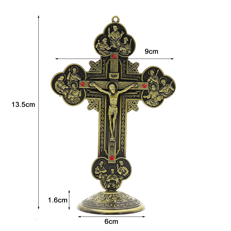Catholic Christianity Religiou - Home Office Icon のレビューと価格