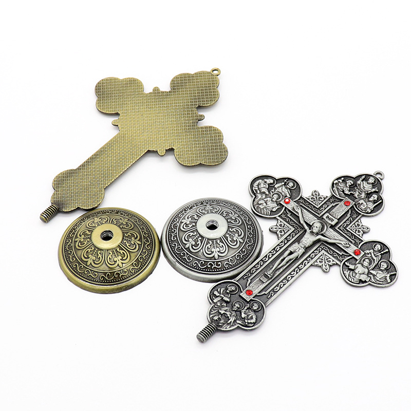 Catholic Christianity Religiou - Home Office Icon のレビューと価格