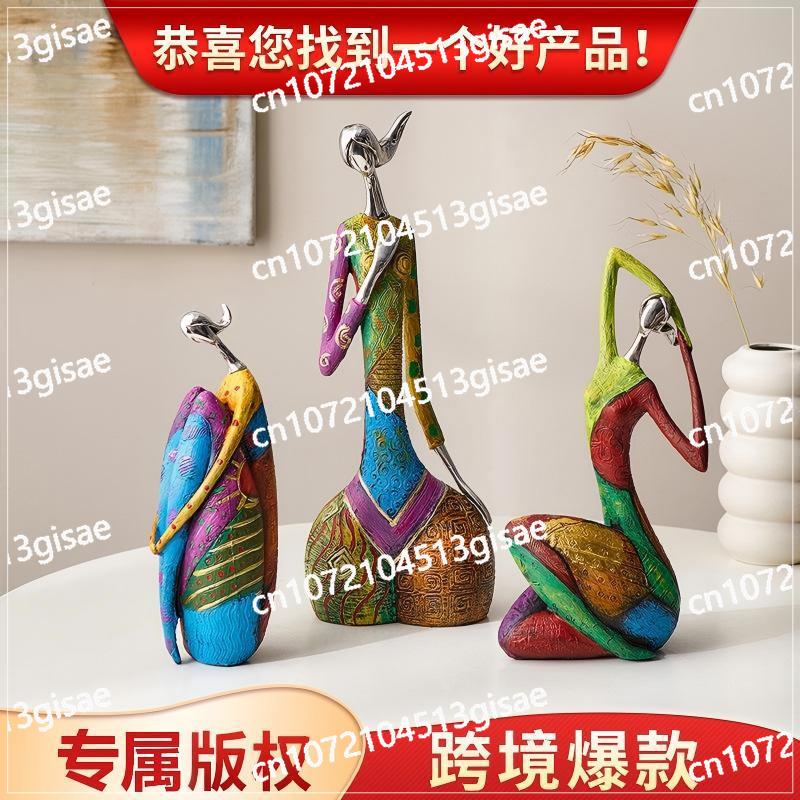 TV Cabinet Decoration Office A - Home Office Yoga Room のレビューと価格