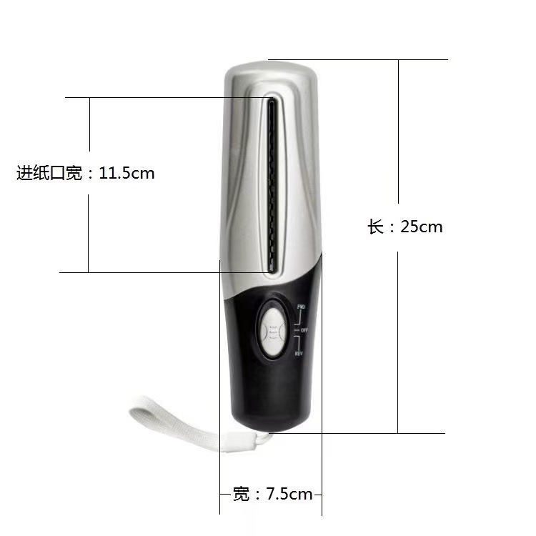 USB Portable Shredder Multifun - Home Office Paper Shredder のレビューと価格