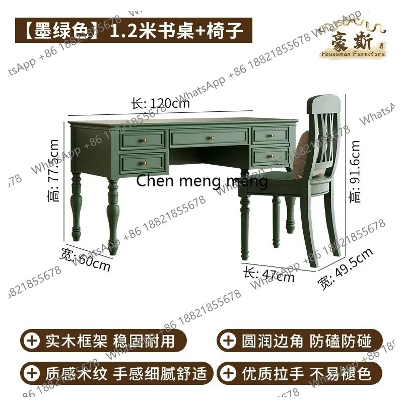 E136  Vintage Style Two-in-One - Home Office With Two Desks のレビューと価格