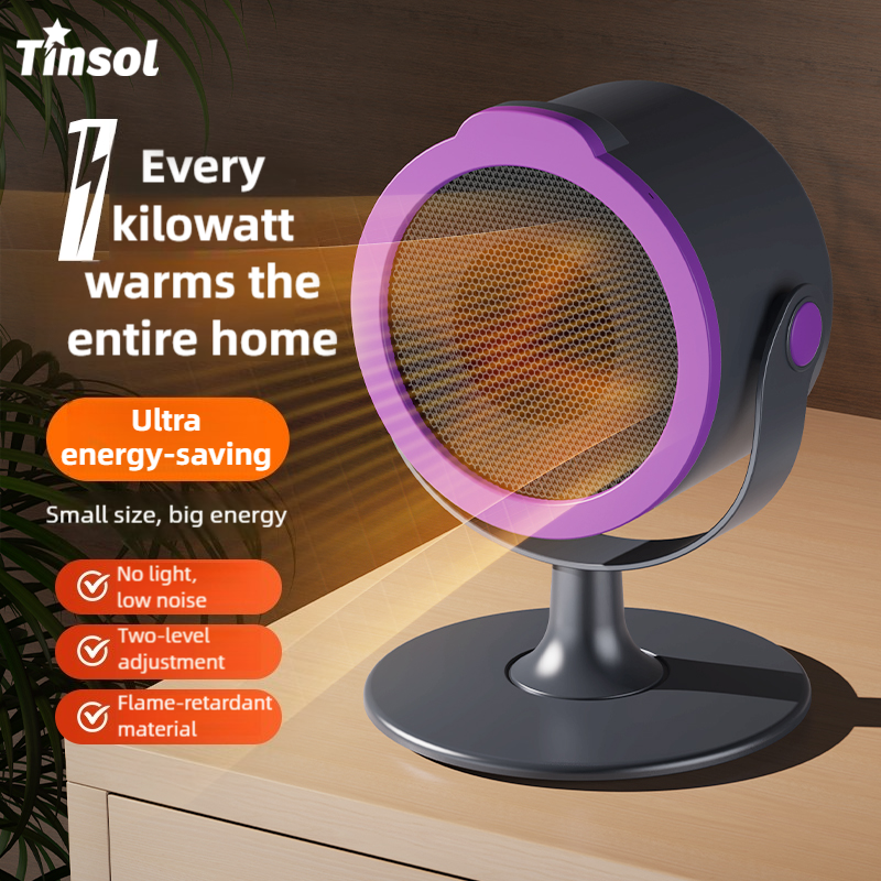 Portable mini heater with two- - Home Office With Two Desks のレビューと価格
