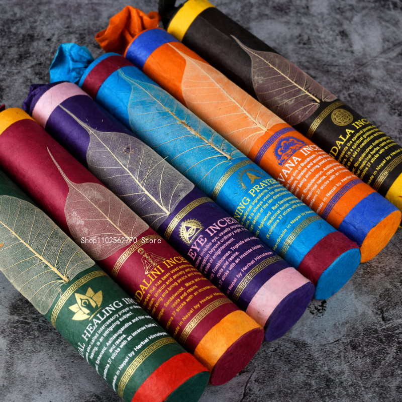 37 Root/ Barrel Nepal Bodhi Le - Home Office Yoga Room のレビューと価格