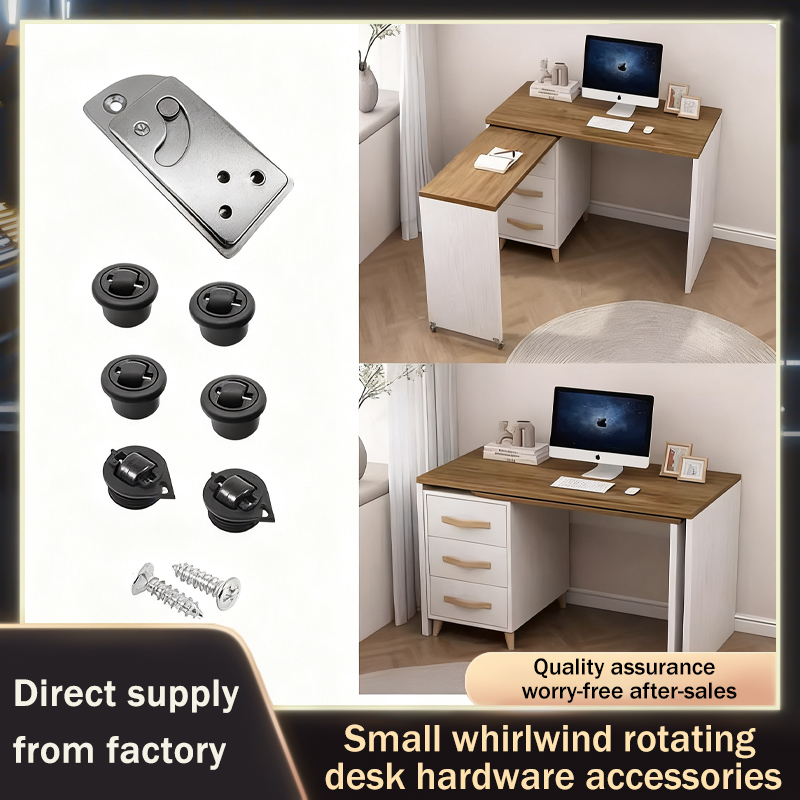 Swivel Desk Hardware Mechanism - Home Office Desk Ideas のレビューと価格