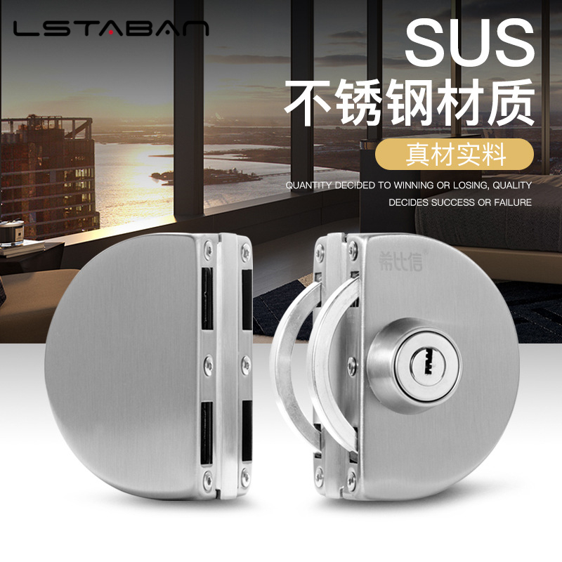 1 Set Double Open Sliding Door - Home Office Immigration のレビューと価格