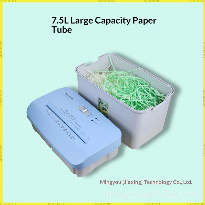 Merryfiller Raffia Paper Shred - Home Office Paper Shredder のレビューと価格