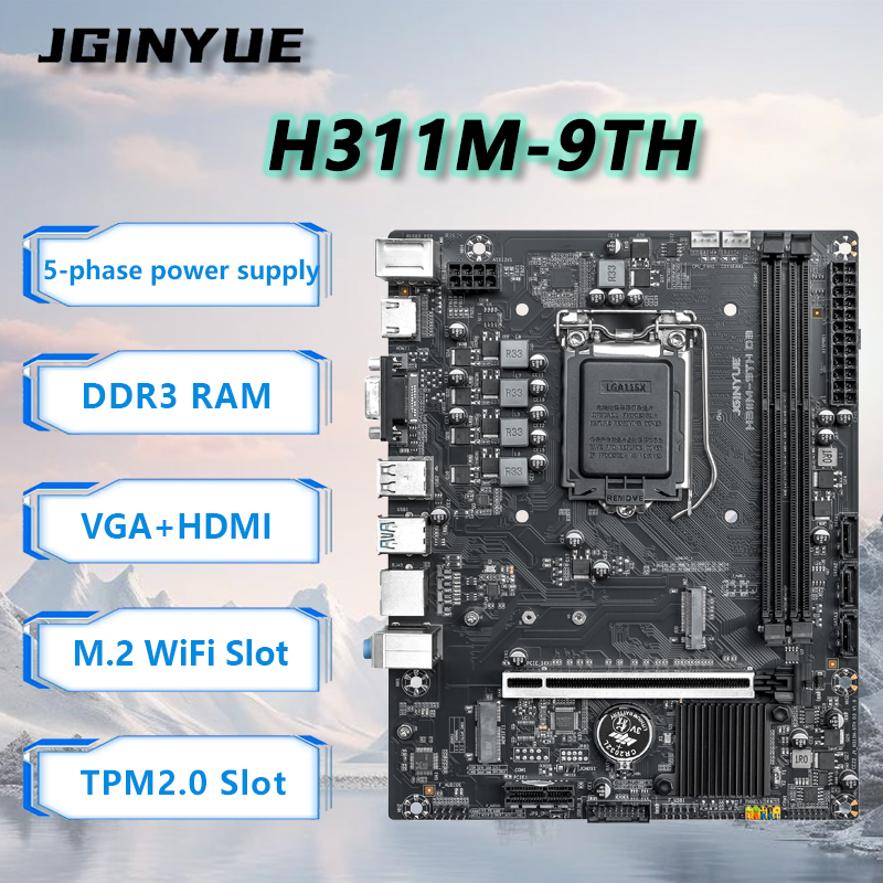 JGINYUE H110 Motherboard suppo - Home Office Budget のレビューと価格