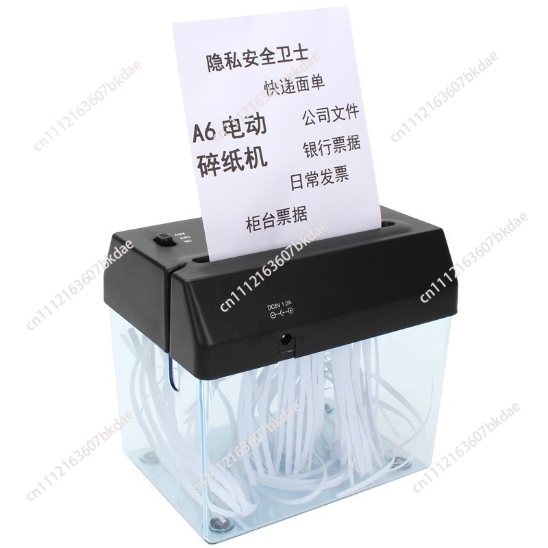 Electric Mini Shredder File Sh - Home Office Paper Shredder のレビューと価格