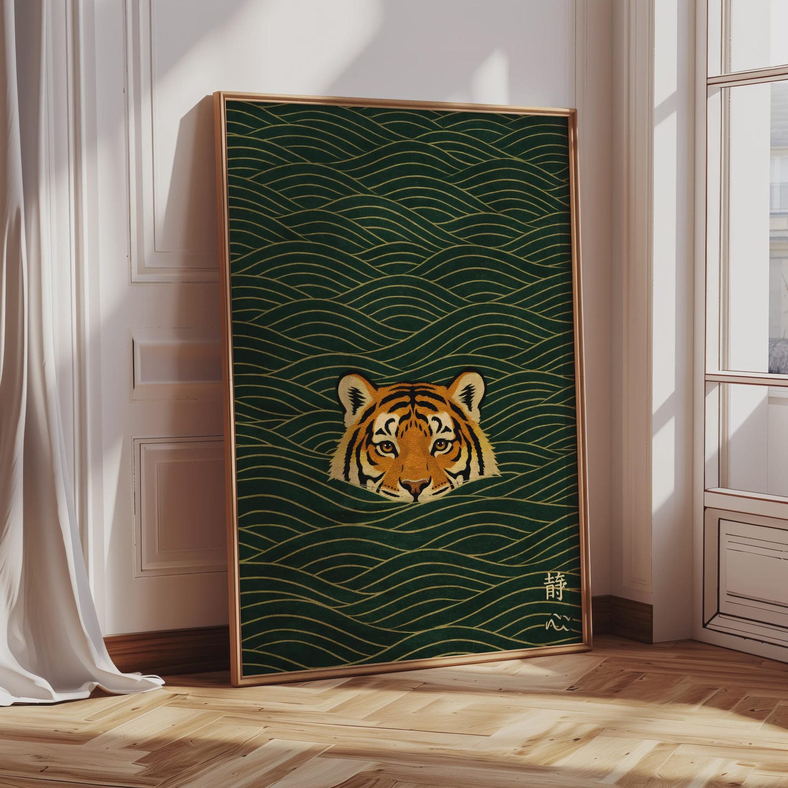 Japanese Ukiyo-e Swimming Tige - Home Office Japandi のレビューと価格