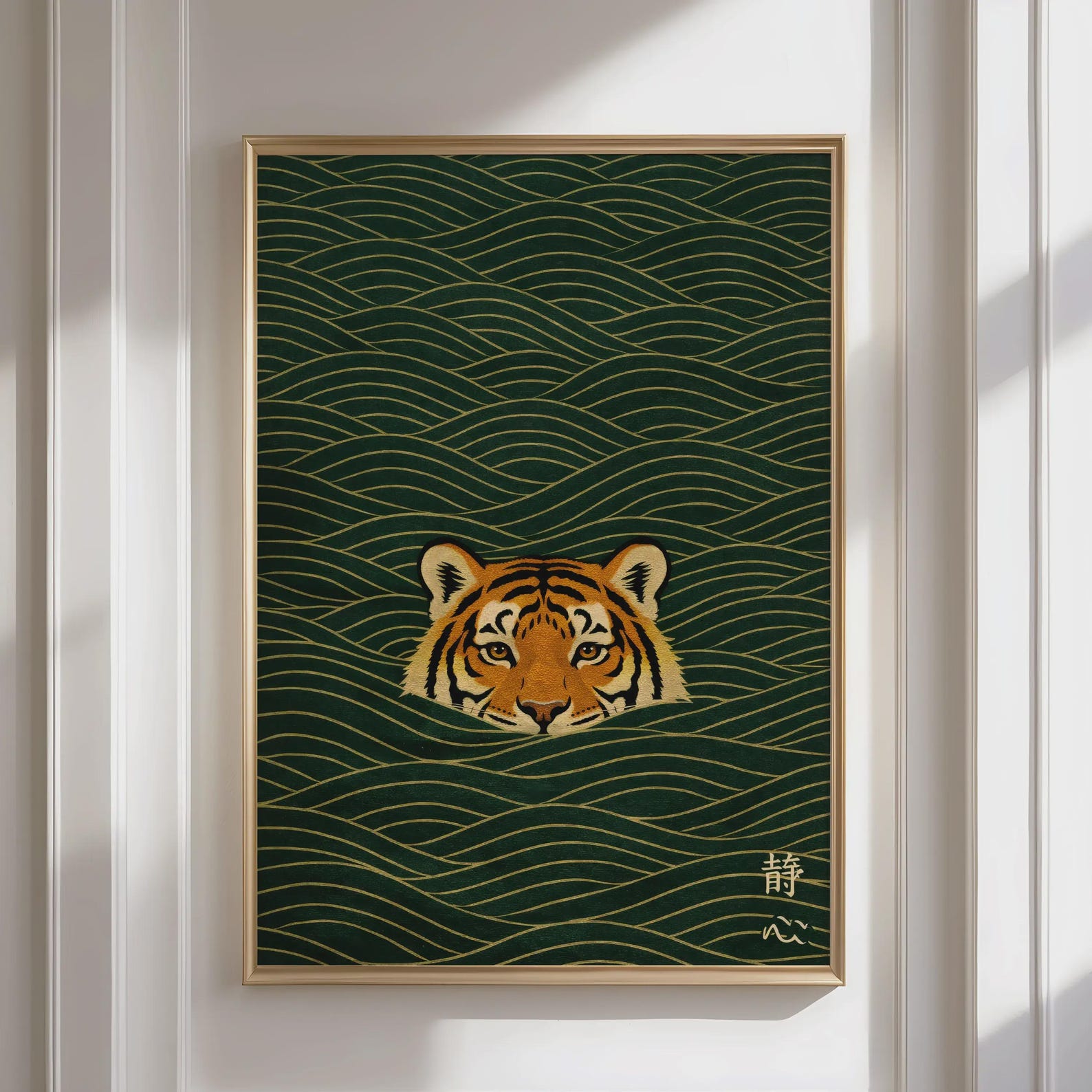 Japanese Ukiyo-e Swimming Tige - Home Office Japandi のレビューと価格