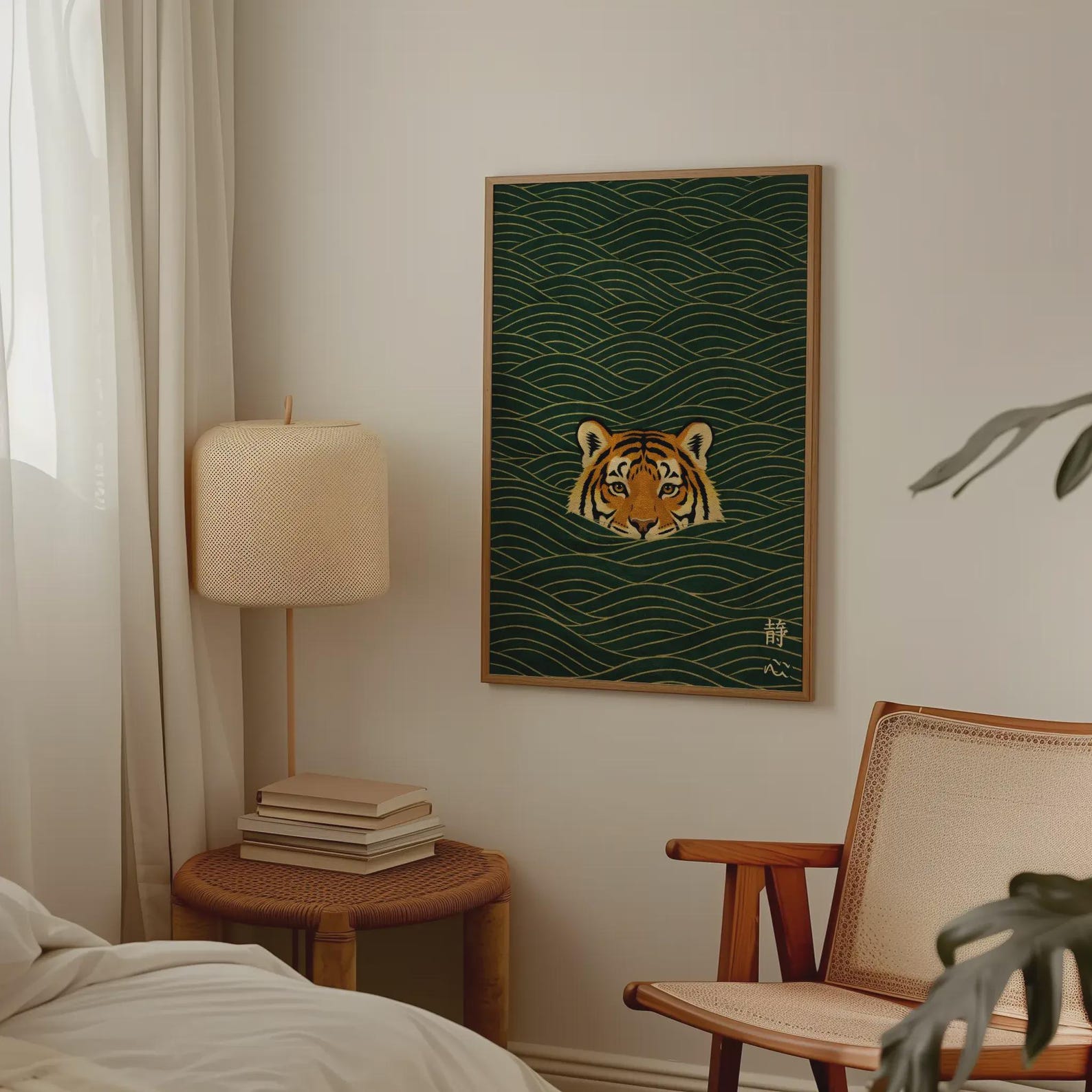 Japanese Ukiyo-e Swimming Tige - Home Office Japandi のレビューと価格