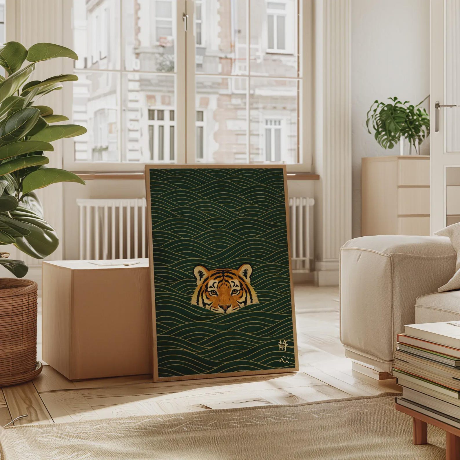 Japanese Ukiyo-e Swimming Tige - Home Office Japandi のレビューと価格