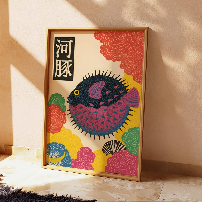 Japanese Puffer Fish Canvas Wa - Home Office Japandi のレビューと価格