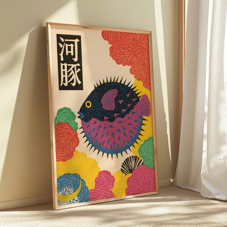 Japanese Puffer Fish Canvas Wa - Home Office Japandi のレビューと価格