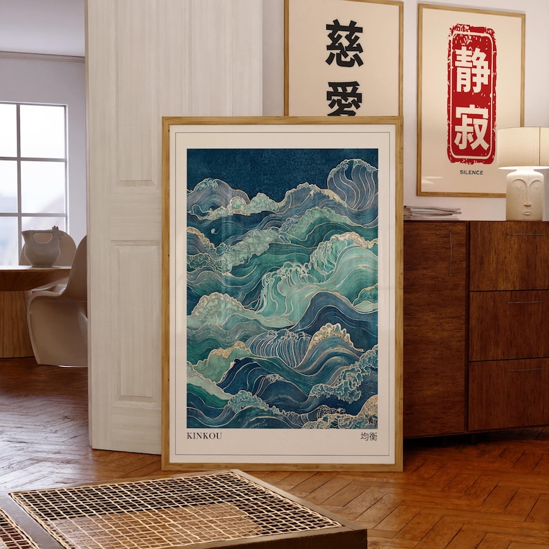 2pcs Japandi Sage Green and Bl - Home Office Japandi のレビューと価格