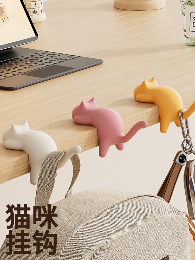 Cute Portable Cat Bag Hook Han - Office Table Home のレビューと価格