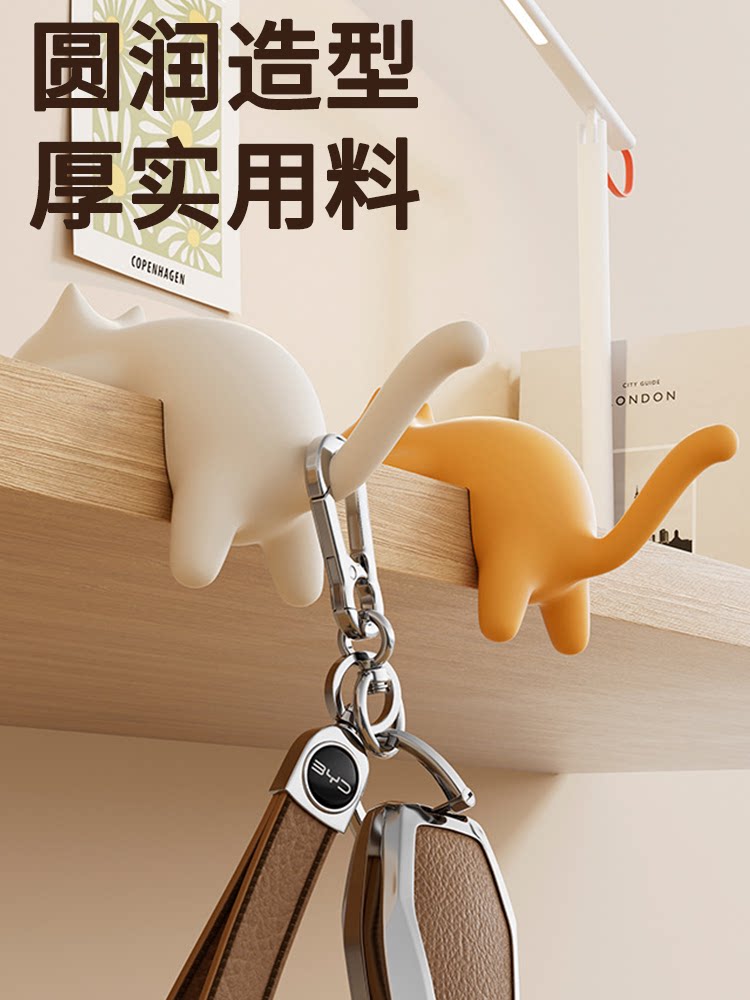 Cute Portable Cat Bag Hook Han - Office Table Home のレビューと価格